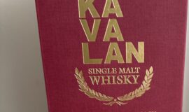 Kavalan Solist Sherry 53,2% – bottle 057/239 – for Czech Republic-S170425056O – Specially selected for Czech republic by r. Jelinek