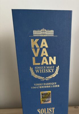 obrázek Kavalan Solist Vinho Barique – bottle 023/208- 58,6% – W160331027A
