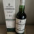 obrázek Laphroaig 10 Years Cask Strength Batch 17 58.3% 0.7l