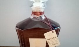 Metaxa Private reserve