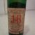obrázek J&B Rare Scotch Whisky