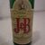 obrázek J&B Rare Scotch Whisky