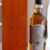 obrázek Tullibardine 1964