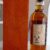 obrázek Tullibardine 1964