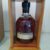 obrázek Glenrothes 1978 Vintage