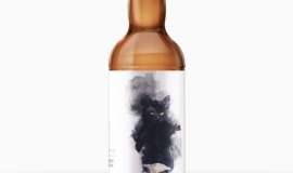 Whisky Essence No. 7+9