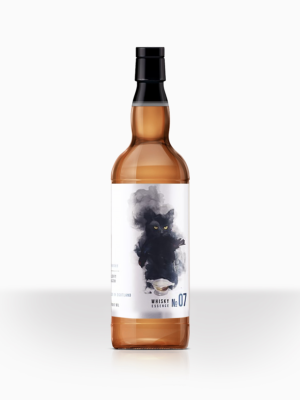 obrázek Whisky Essence No. 7+9