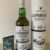obrázek Laphroaig 10 CS Batch 13