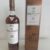 obrázek Macallan 10y Sherry Oak Cask