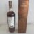 obrázek Macallan 10y Sherry Oak Cask