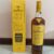 obrázek JEN 6500Kč! MACALLAN EDITION No.3 SUPER STAV 750ml RARITA
