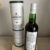 obrázek Laphroaig CS batch 15 – December 21- 56,5%
