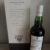 obrázek Laphroaig Islay member 59,60 -2014/2025