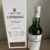 obrázek Laphroaig L2.0 Elements 59,6%