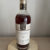 obrázek Linkwood 2010, 49 %, oloroso finish, London Showcase 2024