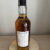obrázek Millstone 7y Drám Mor 0,7l 53%