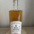 obrázek Old Well The Whisky Shop Cabernet Sauvignon SC 6y, 59.3% 0,5l