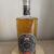 obrázek Old Well Small Batch 7 Rye – 51,9%