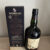 obrázek Redbreast 12 CS – 57,2%