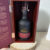 obrázek Redbreast 27 – batch No.6-55,9%