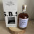 obrázek S.B.S Guyana 2014/2023 Bourbon Cask – 56,10%