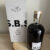 obrázek S.B.S. Mauritius 2009/2023 Moscatel – 53,7%