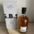 obrázek SBS Tahiti 2017 Bourbon Cask – 57%