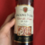 obrázek Jordan: Mount Nebo – Vino da Messa 750 ml
