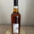 obrázek Speyside (M) 2011/2024 – 13 Jahre – Signatory 100 PROOF Edition #25 – 57,1%