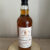 obrázek Speyside (M) 2011/2024 – 13 Jahre – Signatory 100 PROOF Edition #25 – 57,1%