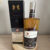 obrázek Svachovka Silver Rose – 53,5%
