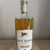 obrázek Svach´s Old Well Bohemian Oak- Peated – 54,8%- bottled 2019