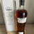 obrázek Tamdhu Batch Strength 006 – 58,6%