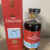 obrázek The English PX 60,1% 10year by Alkohol.cz