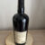 obrázek Warehouse 1 Overproof STCE – 63%
