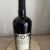 obrázek Warehouse 1 WPE 2 years -63%