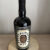 obrázek Warehouse 1 WPE 2 years -63%