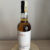 obrázek Whisky Essence No.2 Bennrinnes 11 years 54,9%