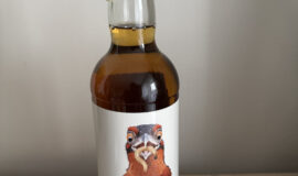 Whisky Essence No.2 Bennrinnes 11 years 54,9%
