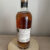 obrázek Williamson 2015, 63 %, moscatel finish, London Showcase 2024