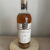 obrázek Williamson 2015, 63 %, moscatel finish, London Showcase 2024