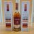 obrázek Glenmorangie Winter & 12 yo. Malaga