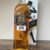 obrázek Johnnie Walker Black Label – The Jane Walker Edition, 12Y, 0,7 l, 40%