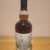 obrázek Foursquare Daily Dram 15yo Sauternes