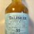 obrázek Talisker 35 years 1977 – bottled 2012 Limited Edition