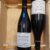 obrázek Bourgogne Cuvee Saint-Vincent 2014