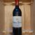 obrázek Margaux 2010