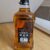 obrázek Jura Single Malt Scotch Whisky SEVEN WOOD 0,7l
