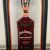 obrázek Jack Daniels mcl halo mk1 1L 58,7 %
