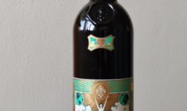 Jade Terminus Oxygenée (červen 2014)